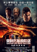 玄幻三国：打破传统的三国角色设定